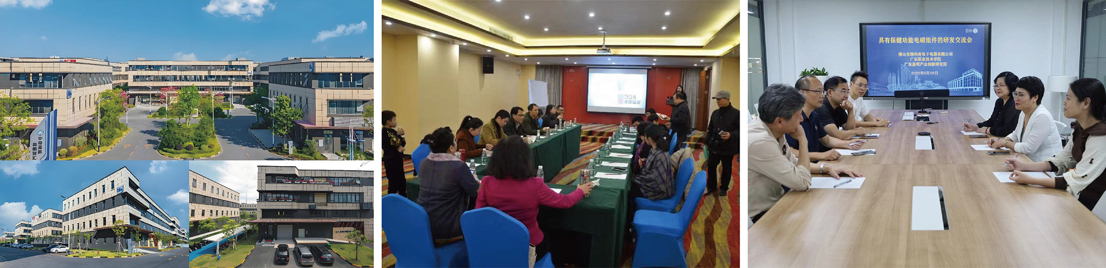 band story-网站.jpg